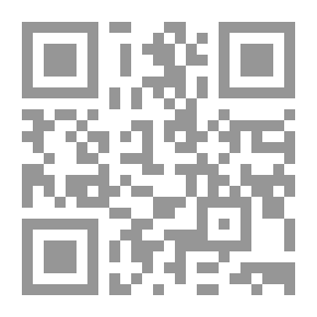 Qr Code موسوعة سلاح الدفاع الجوي، هندسة التحكم الآلي