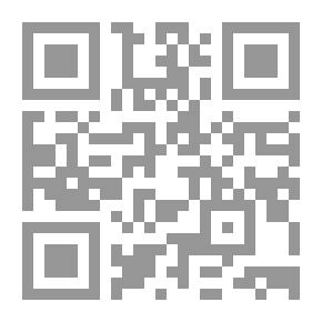 Qr Code المنتظرون زمن الغيبة