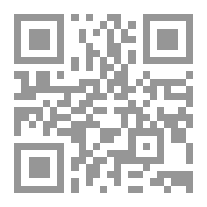 Qr Code القديس باسيليوس وحكمه: دراسة في الرهبنة المبكرة