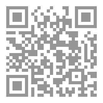 Qr Code الأربعون النووية