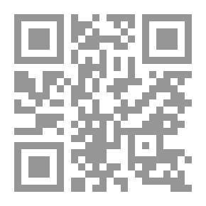 Qr Code المنظور الظاهري والتنظيم الاجتماعي للمجتمع