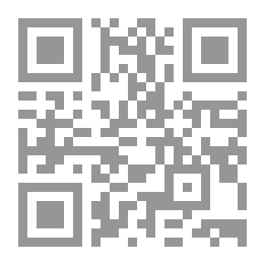 Qr Code Studies In The Arabic Novel