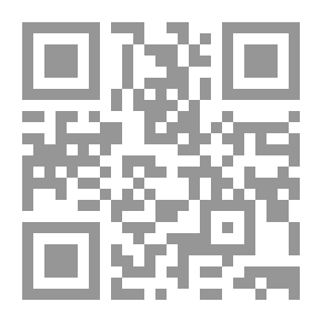 Qr Code Die Stadt Des Hirns; Roman