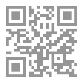Qr Code Angel Game