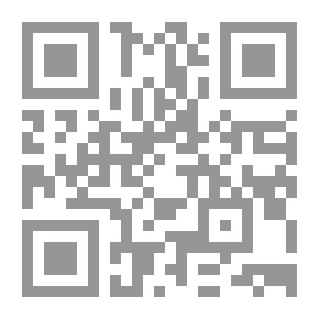 Qr Code O Oraculo do Passado, do presente e do Futuro (5/7) Parte Quinta: O oraculo das Sinas