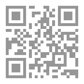 Qr Code كيف تقوم بالدراسة الكلينيكية ج2