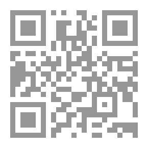 Qr Code بنو النجار في سيرة النبي المختار