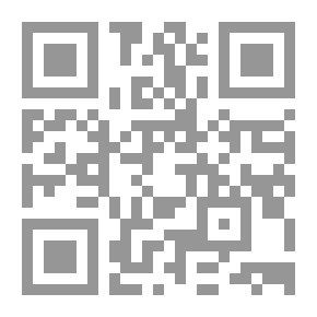 Qr Code The Union Of The Lovers Arranged By Riyadh Al-Salihin