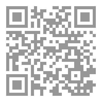 Qr Code التحرير الصحفي