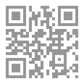 Qr Code لوركا ؛ سيرة الشباب والشعر