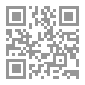 Qr Code حوكمة الوقف `وعلاقتها بتطوير المؤسسات الوقفية`