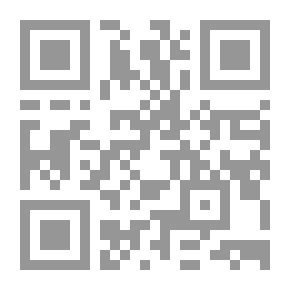 Qr Code لماذا نبتلى