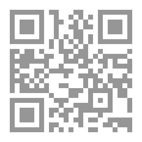 Qr Code أوديب