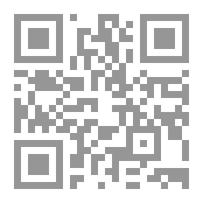 Qr Code نفوس مظلمة