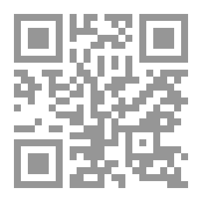 Qr Code Al Mubtada المبتدأ