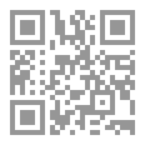 Qr Code The Dancer