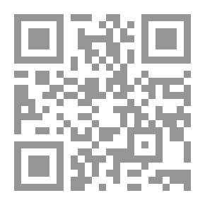 Qr Code هذا ما استوحيته من الناس