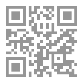 Qr Code عودة السكان الأصليين