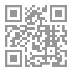 Qr Code Hypatia — or New Foes with an Old Face