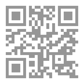 Qr Code الخلاصة في أحكام الشهيد
