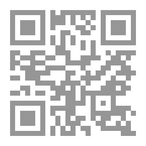 Qr Code مداد الحوار `وجوه ألمانية فى مرايا عربية`