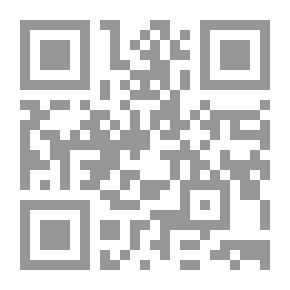Qr Code تصرفات ناقص الأهلية المالية في القانون المدني الجزائري والفقه الإسلامي