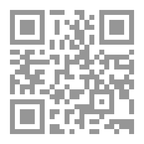 Qr Code اللانداي