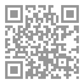 Qr Code معلمو إمارة الشارقة في ضوء نظرية الذكاء المتعدد