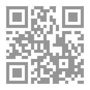Qr Code For Treasure Bound