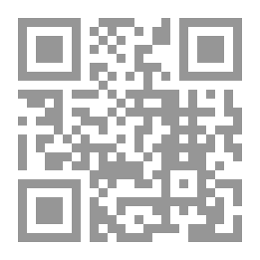 Qr Code سيرة عبد الله بن الزبير رضي الله عنه