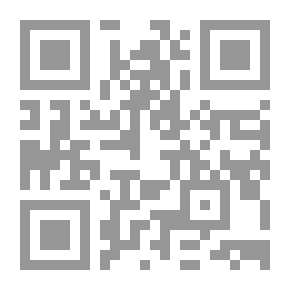 Qr Code Healing Ibn Sina