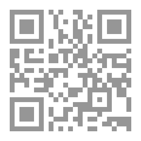 Qr Code الوسواس القهرى بين الدين والطب النفسي