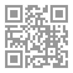 Qr Code عالم الله ...: رسالة في الروحانية
