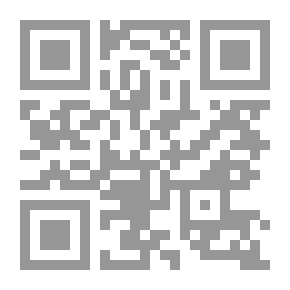 Qr Code في إجتماعيات التربية المعاصرة