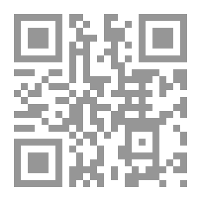 Qr Code وصايا الرسول صلى الله عليه وسلم للبنات