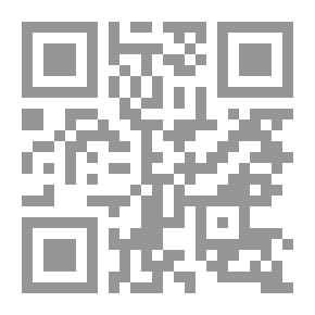 Qr Code Diary of Samuel Pepys — Volume 26: January/February 1663-64