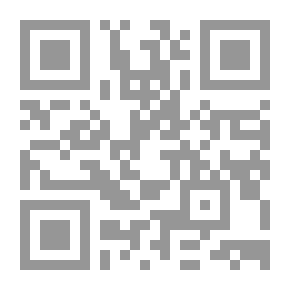 Qr Code Aacute ياتول كورسي