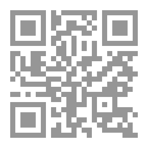 Qr Code Genie Und Vererbung