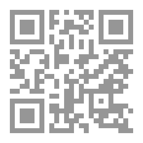 Qr Code Old Scores and New Readings: Discussions on Music & Certain Musicians