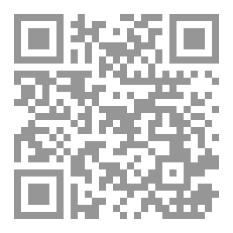 Qr Code The Diary of a Russian Spy