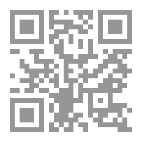 Qr Code إسعاد الناس للوقاية من السحر والخناس