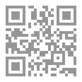 Qr Code The Angel Of Hell Is Shown