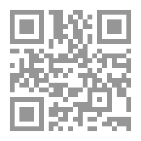 Qr Code The Bible And Modern Thought