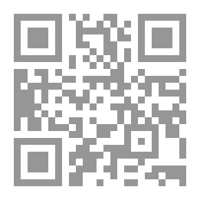 Qr Code Abdul Rahman Bin Qasim Al Maawda Is A Poet From Qatar