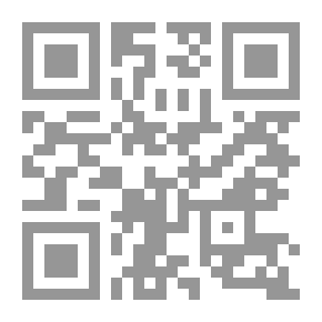 Qr Code الوحدة بر الأمان
