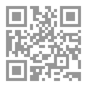 Qr Code ست محاضرات في الصوت والمعنى