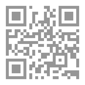 Qr Code أزمة رجولة