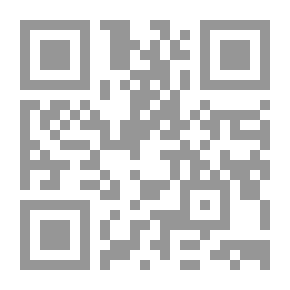 Qr Code ألف سؤال وإشكال على المخالفين لأهل البيت الطاهرين
