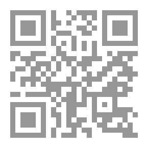 Qr Code الأساسي في التأثير ؛ 10 أدوات لإقناع من أجل الاتصال والتواصل والفوز في عالم الأعمال