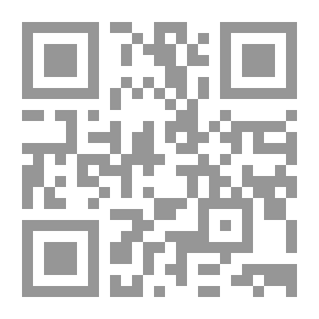 Qr Code An Exhortation to Peace and Unity